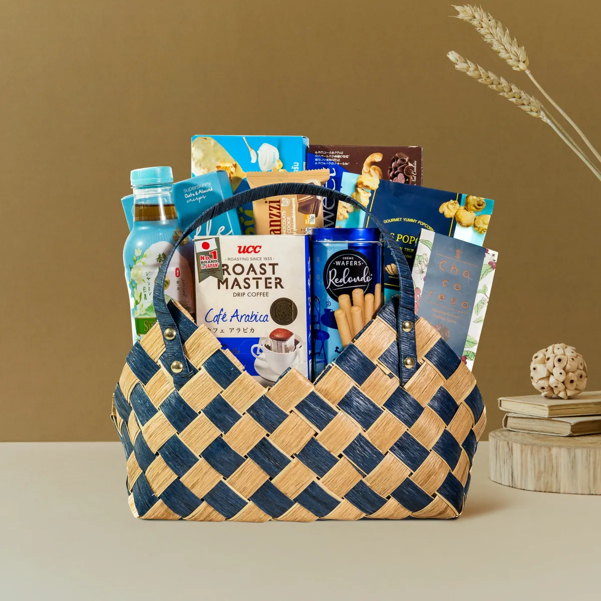 NAVY LUXE BASKET