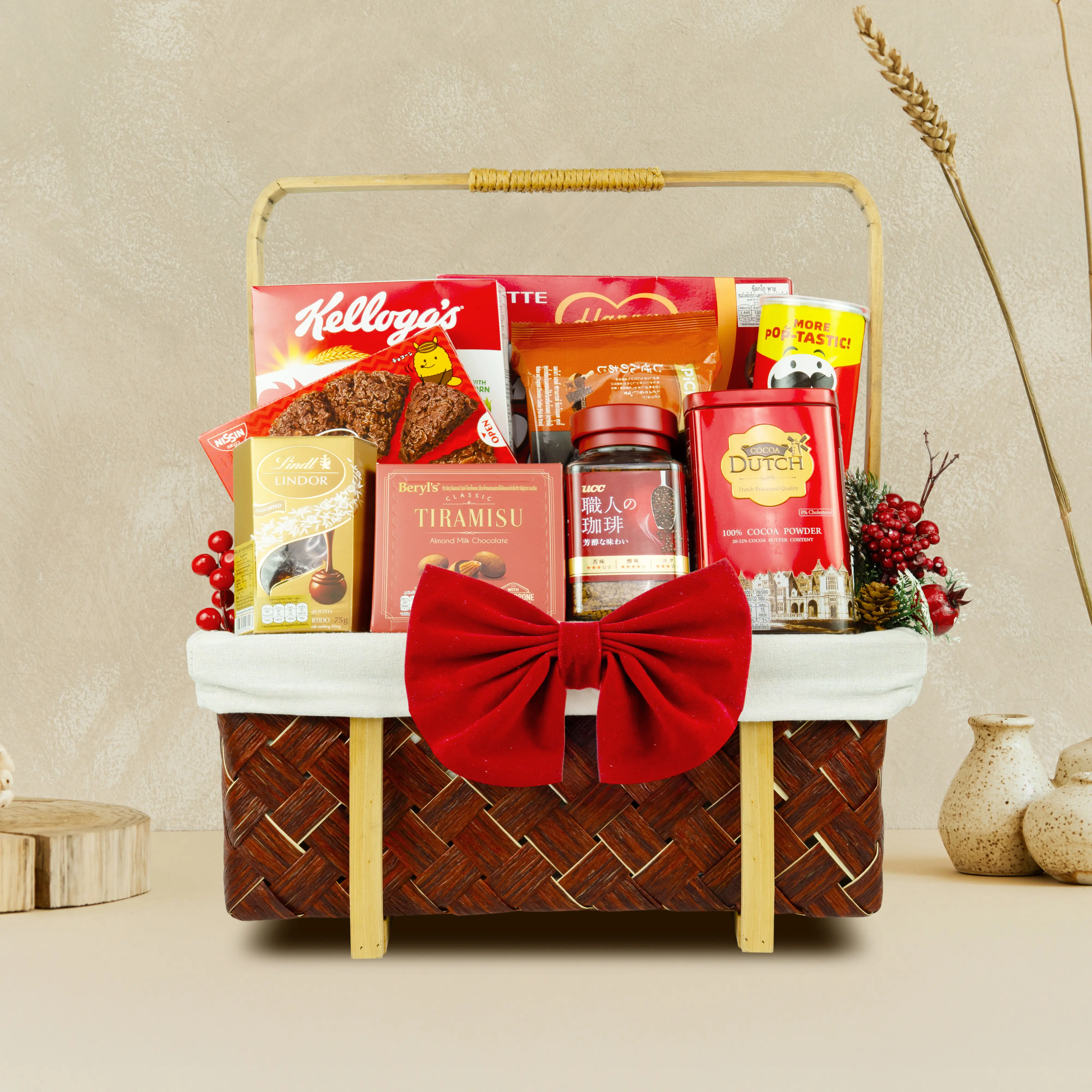RED HARMONY BASKET