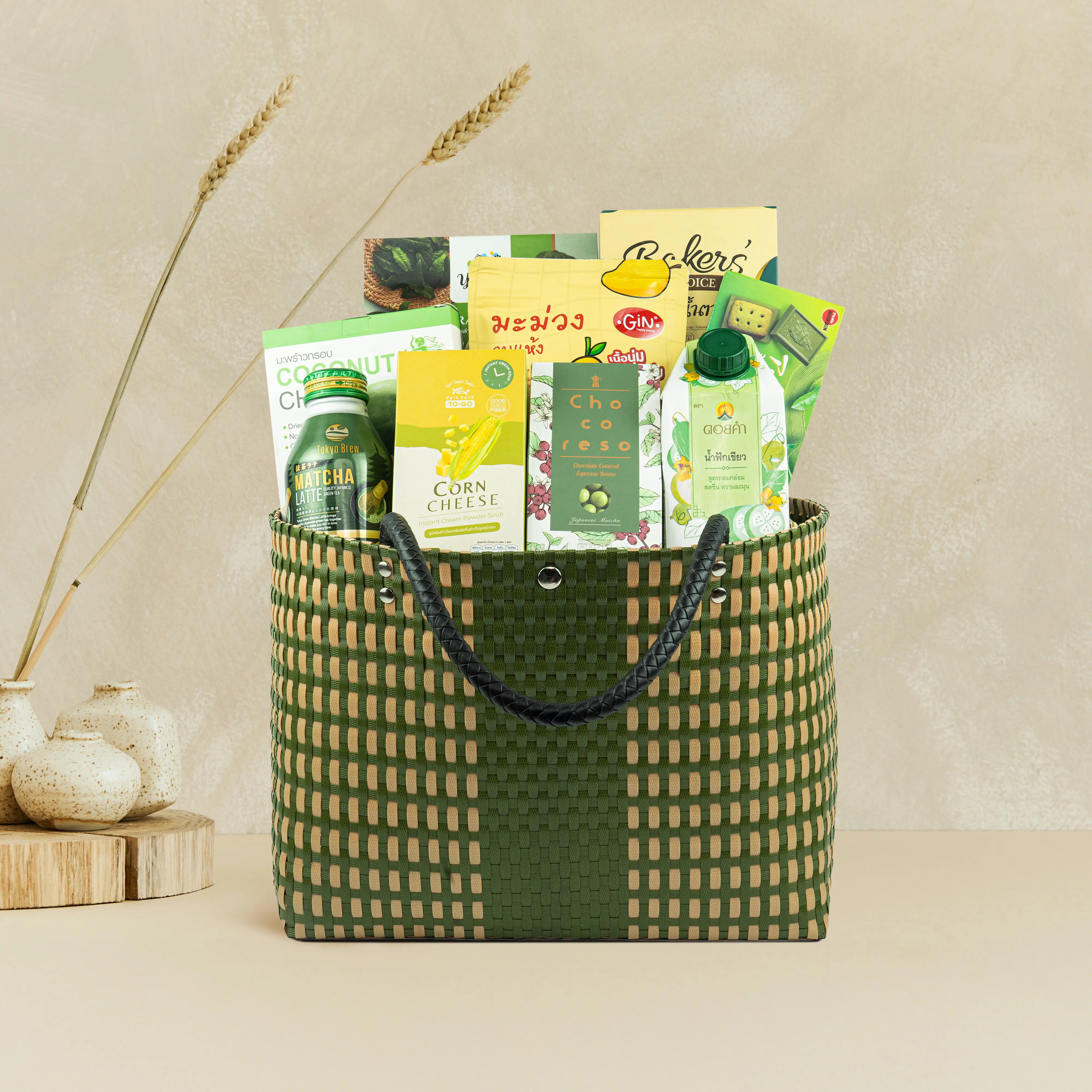 GREEN GRACE BAG
