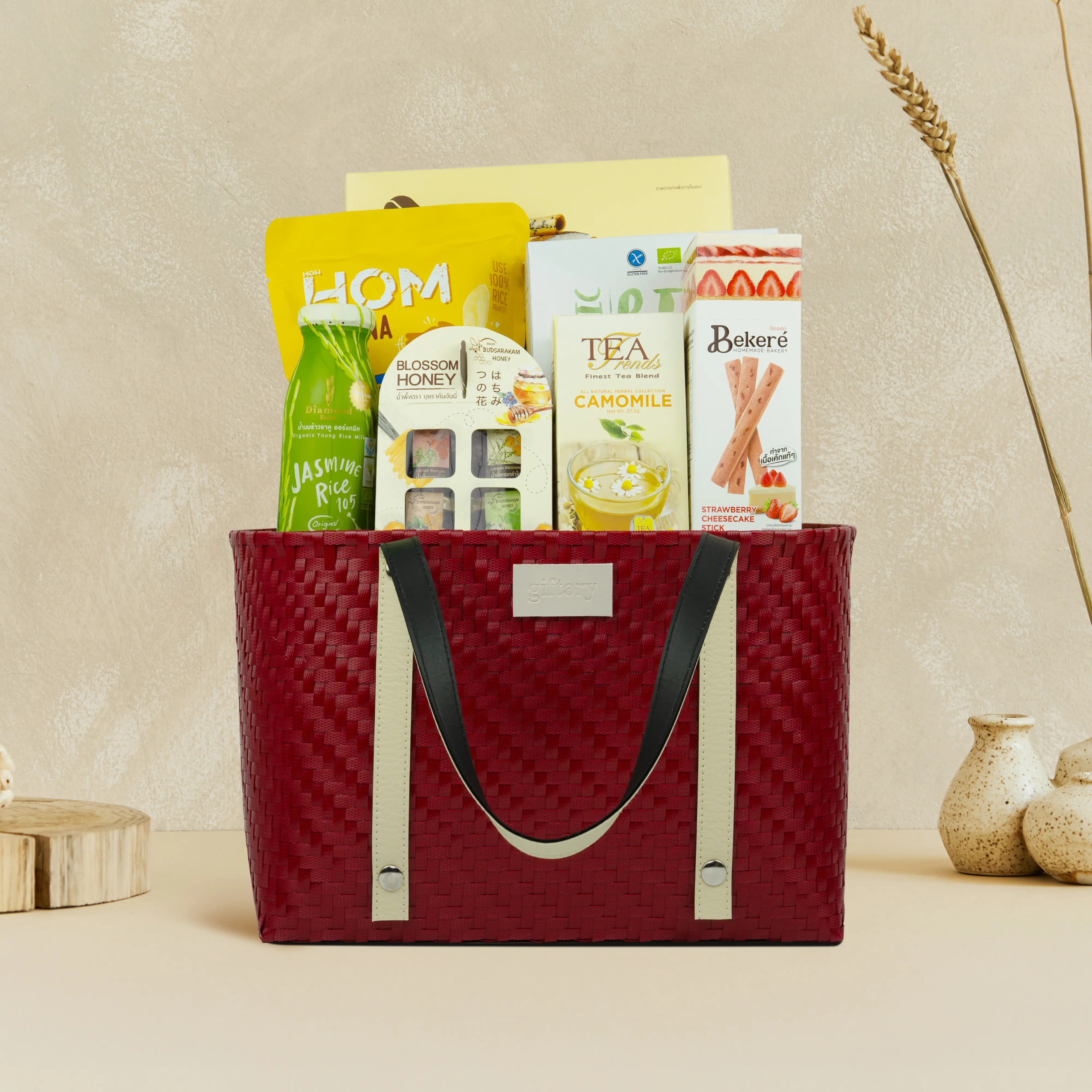 NATURAL BLISS BASKET